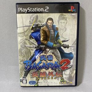 戦国BASARA2 英雄外伝 HEROES PS2ソフト