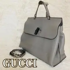 【美品】GUCCI グッチ バンブーデイリー 2WAY グレージュ レザー