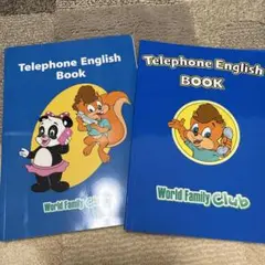 Telephone English Book World Family Club