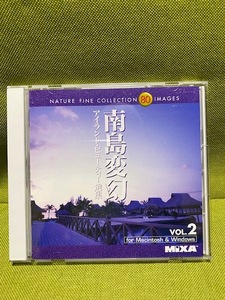 ★☆MIXA IMAGE LIBRARY Vol.2 南島変幻☆★