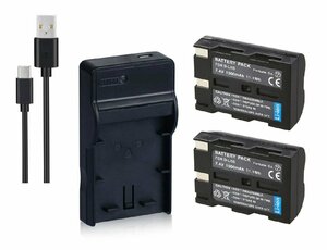 USB充電器 と バッテリー2個セット DC11 と PENTAX D-LI50 互換