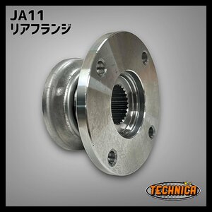 ☆★　全国送料無料　ジムニー JA11 リアフランジ　トランスファー リア アウトプット フランジ SJ30 JA71 新品 ★☆