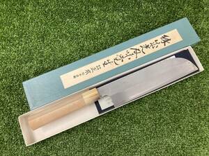 【中古品】【0926】正本総本店　和包丁　鎌形　薄刃　210㎜　ITDQTHLP0IFB