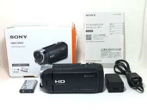 #95【美品・元箱】SONY ソニー ハンディカム HDR-CX470