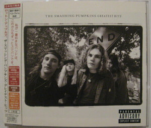 ◆CD◆THE SMASHING PUMPKINS／ロットン・アップルズ◆ザ・スマッシング・アップルズ・グレイテスト・ヒッツ◆2枚組・帯有り国内盤