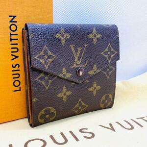 H121 美品LOUIS VUITTON ルイヴィトン モノグラム ポルトモネビエ カルトクレディ M61660 三つ折り