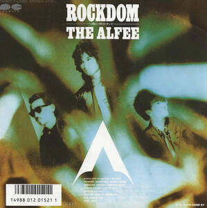 THE ALFEE（アルフィー）「ROCKDOM - 風に吹かれて／DAYS GONE BY」高見沢俊彦／Linda Hennrick ＜EP＞