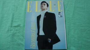 7A）パク・ソジュン Park Seo jun★ 韓国雑誌 「ELLE」 2020年 １冊 A