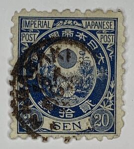 【長崎20ミリ褐色印】NAGASAKI/16/OCT/1889/JAPAN