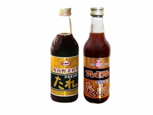 青森県 焼肉のたれ【スタミナ 源たれ】KNK 上北農産加工 プレミアム スタンダード 2本セット