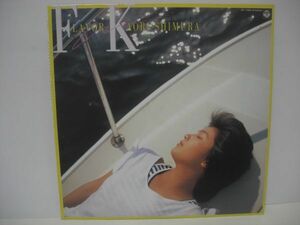 ★志村 香 / FLAVOR / LP ★