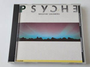 【87年希少盤】坂本昌之 MASAYUKI SAKAMOTO/プシュケ PSYCHE CD SHIZEN/SOUND DESIGN P33S20048 The Great East,シンセNEW AGE,PROGRESSIVE