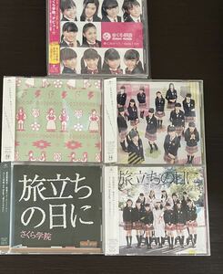 さくら学院　CD5枚　BABYMETAL