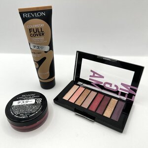 q1001 REVLON レブロン カラーステイ ルックス ブック パレット アイシャドウ ファンデーション クリームブラッシュ 化粧品 テスター