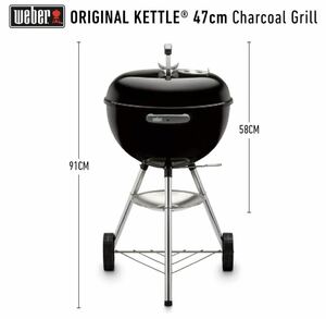 【未使用】ウェーバー(Weber) バーベキュー コンロ 直径47cm 炭 キャンプ 6-8人用 1241308 / 温度計付き 1241308 黒 47cm