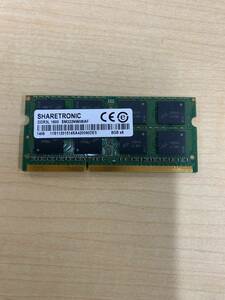 B2607)SHARETRONIC DDR3L 1600 8GB 中古動作品1枚