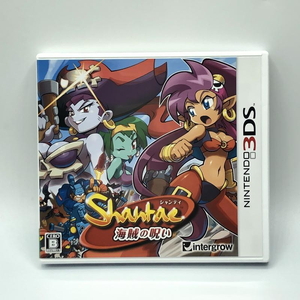 動作品 3DS シャンティ 海賊の呪い Shantae intergrow 任天堂 DS Nintendo 箱・説付 レア