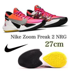 Nike Zoom Freak 2 NRG ナイキ バスケットボール ズーム フリーク 2 ブライトクリムゾン/ブラック (DB4689600)ピンク27cm箱あり