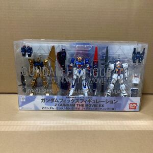 未開封美品 GUNDAM FIX FIGURATION Z GUNDAM THE MOVIE. EX ZガンダムガンダムMk-II百式 [マグネットコーティング仕様]