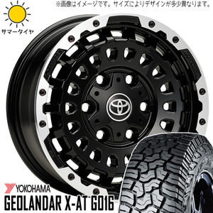 195/80R15 サマータイヤホイールセット ハイエース (YOKOHAMA GEOLANDAR XAT & LXCP MONOBLOCK 6穴 139.7)