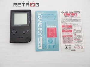 ゲームボーイポケット本体（MGB-001/ブラック） ゲームボーイ GB