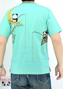 夜釣りパンダ半袖Tシャツ◆PANDIESTA JAPAN ミントXLサイズ 554858 パンディエスタジャパン フィッシング 刺繍