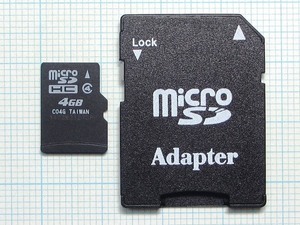 ★アダプタ付 microSDHC メモリーカード ４GB 中古★送料８５円・１８５円