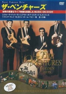 新品 ザ・ベンチャーズ グレイテストヒット ミュージック・オン・DVD THE VENTURES 【DVD】 SID-10-PIGE