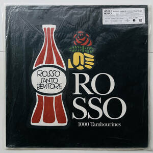 貴重 レコード〔 ROSSO 1000のタンバリン 〕ミッシェルガンエレファント ザ・バースディ The Birthday Thee Michelle Gun Elephant