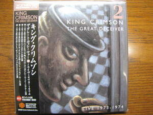 未開封新品　紙ジャケ　キング・クリムゾン　『ザ・グレート・ディシーヴァー②～ライヴ1973ー1974』2CD　K2HDmastering+HQCD