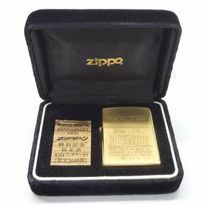 1円【ジャンク】ZIPPO ジッポー/WHITE HOUSE ANNIVERSARY 200th 90年製/88