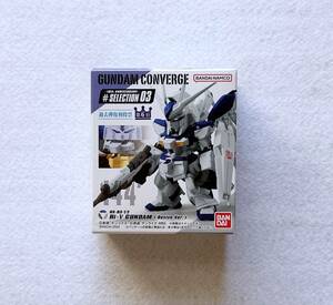 未開封品　バンダイ　FW GUNDAM CONVERGE 10周年 #SELECTION 03　144 ガンダムコンバージ　Hi-νガンダム（Revive Ver.） フィギュア　食玩