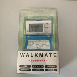 未開封　WALKMATE 体脂肪計付き歩数計　