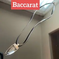 【激レア】Baccarat　Necklace　バカラネックレス　トリバル