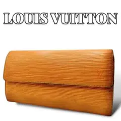 Louis Vuitton エピ ポルトフォイユ 長財布 レディース 6556