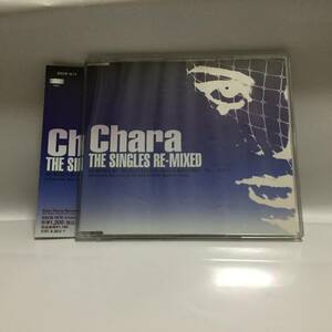 【サンプル盤CD】Chara チャラ「THE SINGLE RE-MIXED」