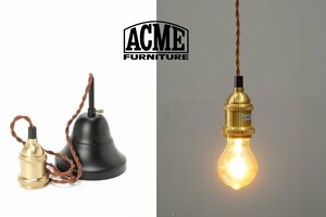 rmp75-4 未使用品 ACME Furniture(アクメファニチャー) ACDL-121 ペンダントライト 真鍮 アンティークゴールド