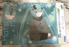 プロセカ　セガラッキーくじ　クリアファイル　初音ミク