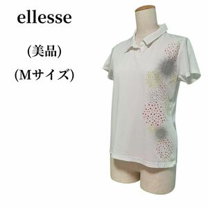 ellesse エレッセ ポロシャツ 匿名配送