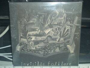 「Invisible Folklore」Serph 石橋英子 Gutevolk KASHIWA Daisuke Kazumasa Hashimoto Ametsub World