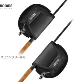 ✴️Booms Fishing RC2 リールカバー ガード L 釣り 釣り具