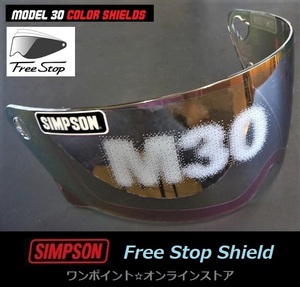 ★SIMPSON★M30 シールド★ライトレインボー★