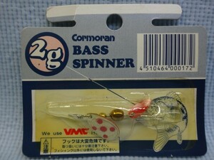 OLD Cormoran BASS SPINNER 2g ① コーモラン バススピナー VMCフック搭載　希少 コピー イミテーション リアルに本物似 それ以上の出来