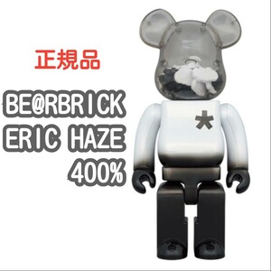 BE@RBRICK ERIC HAZE 400% ベアブリック エリックヘイズ メディコムトイ