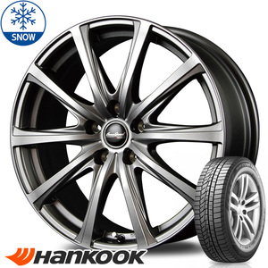 175/65R15 スタッドレスタイヤホイールセット ラクティス etc (HANKOOK W626 & EUROSPEED V25 5穴 100)