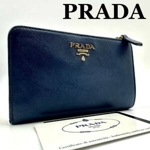 【極美品】プラダ PRADA サフィアーノ 財布 折り財布 ジッピーウォレット wallet 三角ロゴ ラウンドファスナー メンズ ネイビー レザー