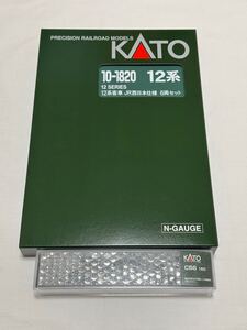 KATO カトー　2020-2 C56 160 10-1820 12系 JR西日本仕様