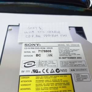 中古_SONY製 CD-R、RW、DVD-ROMドライブ Vaio用 CRX810E