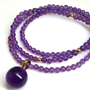 1円〜!!《K18 天然アメジストネックレス》D 約6.9g 約41.0cm amethyst necklace jewelry ジュエリー DD2/DD2 M239