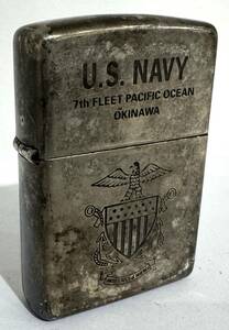 Zippo U.S. NAVY 7th FLEET PACIFIC OCEAN OKINAWA 1995年　アメリカ合衆国海軍 太平洋第7艦隊